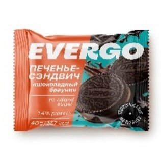 Evergo Protein Sandwich Cookies With Cocoa Filling 45G | Cookies
