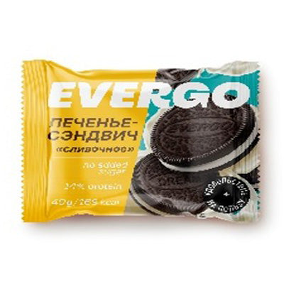 Evergo Protein Sandwich Cookies With Cream Filling 45G | Cookies