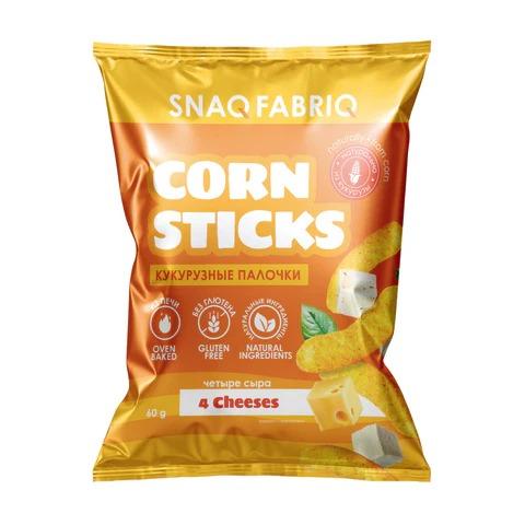 Snaq Fabriq Corn Sticks Four Cheese 50G | Chips