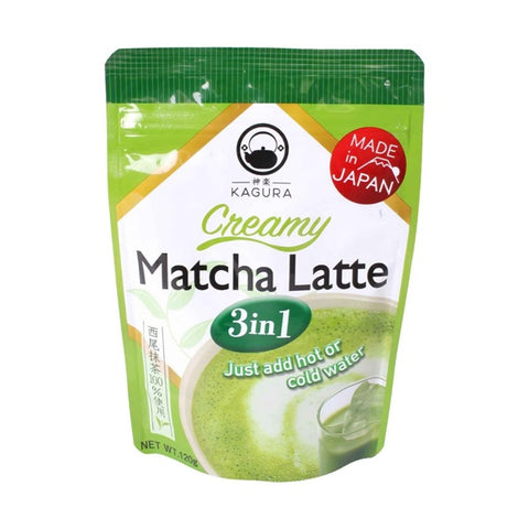 Kagura Matcha Green Tea Latte Powder 120G