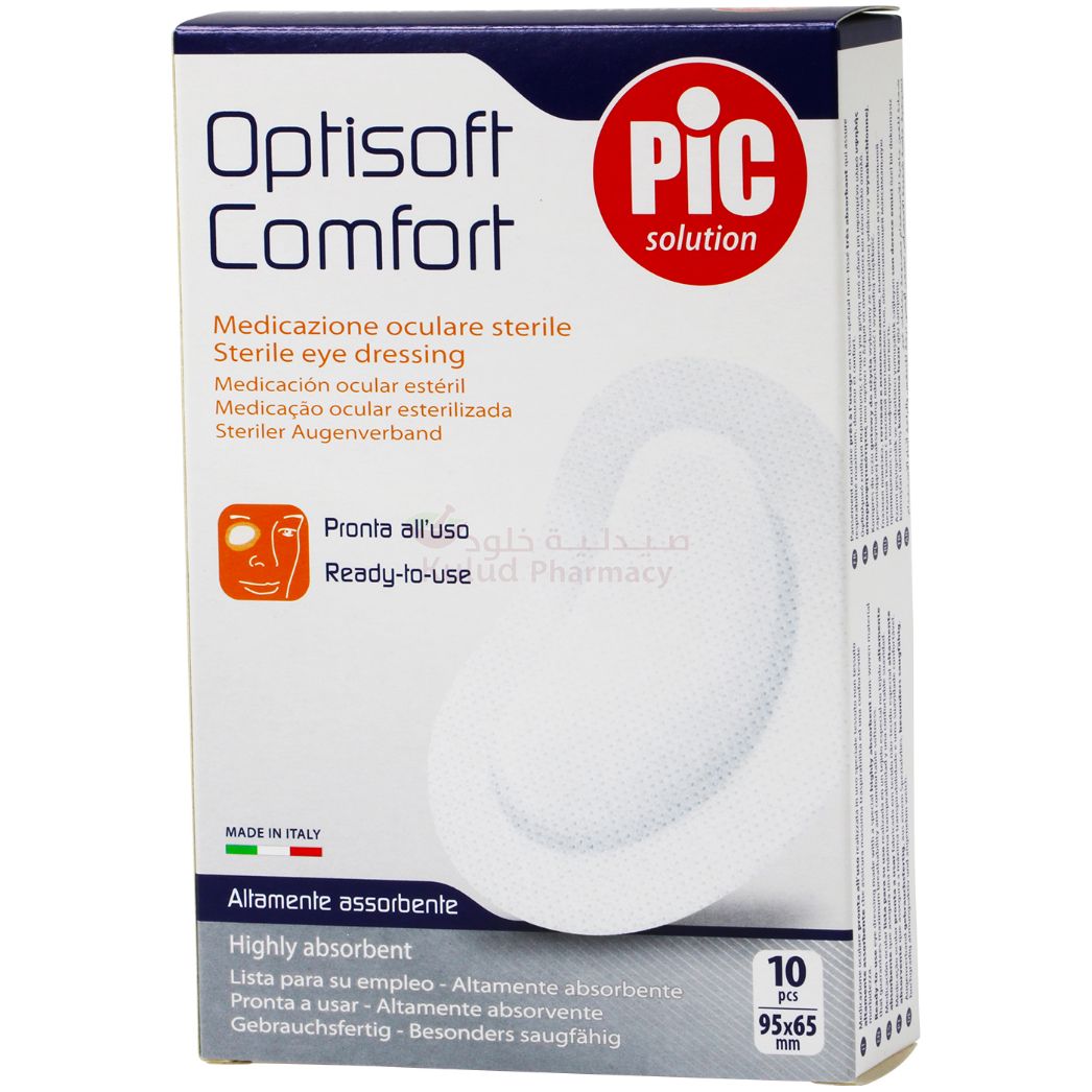 Pic Eye Pads With Adhesive Edge Plaster 10 PC | Plasters Pic Eye Pads With Adhesive Edge Plaster 10 PC | Plasters