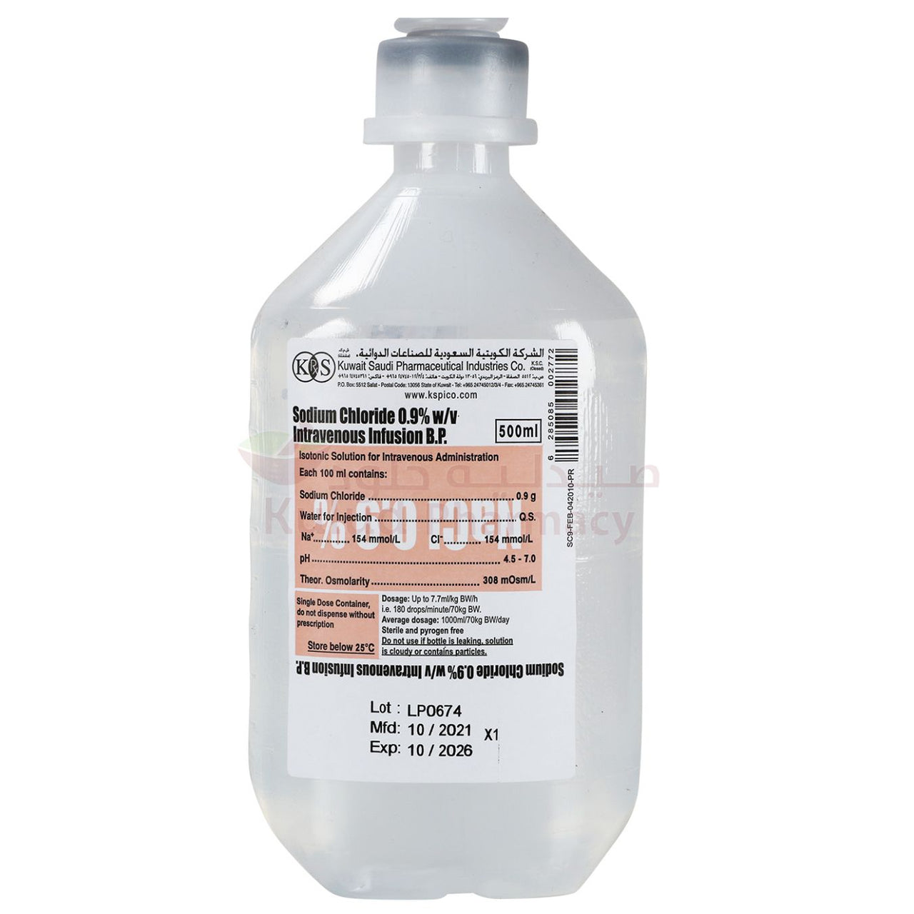 Sodium Chloride 0.9%W/V Infusion Intravenous Infusion 500 ML – Kulud ...