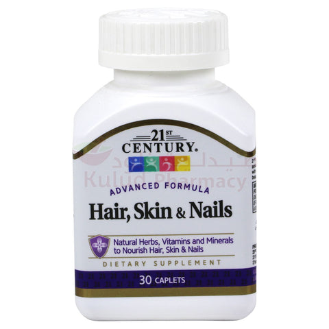 Buy 21St Century Hair Skin And Nails Caplet 30 PC Online - Kulud Pharmacy
