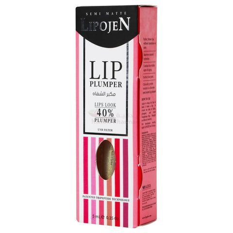 Buy Lipojen Lip Plumper 001 Lip Balm 5 ML Online - Kulud Pharmacy