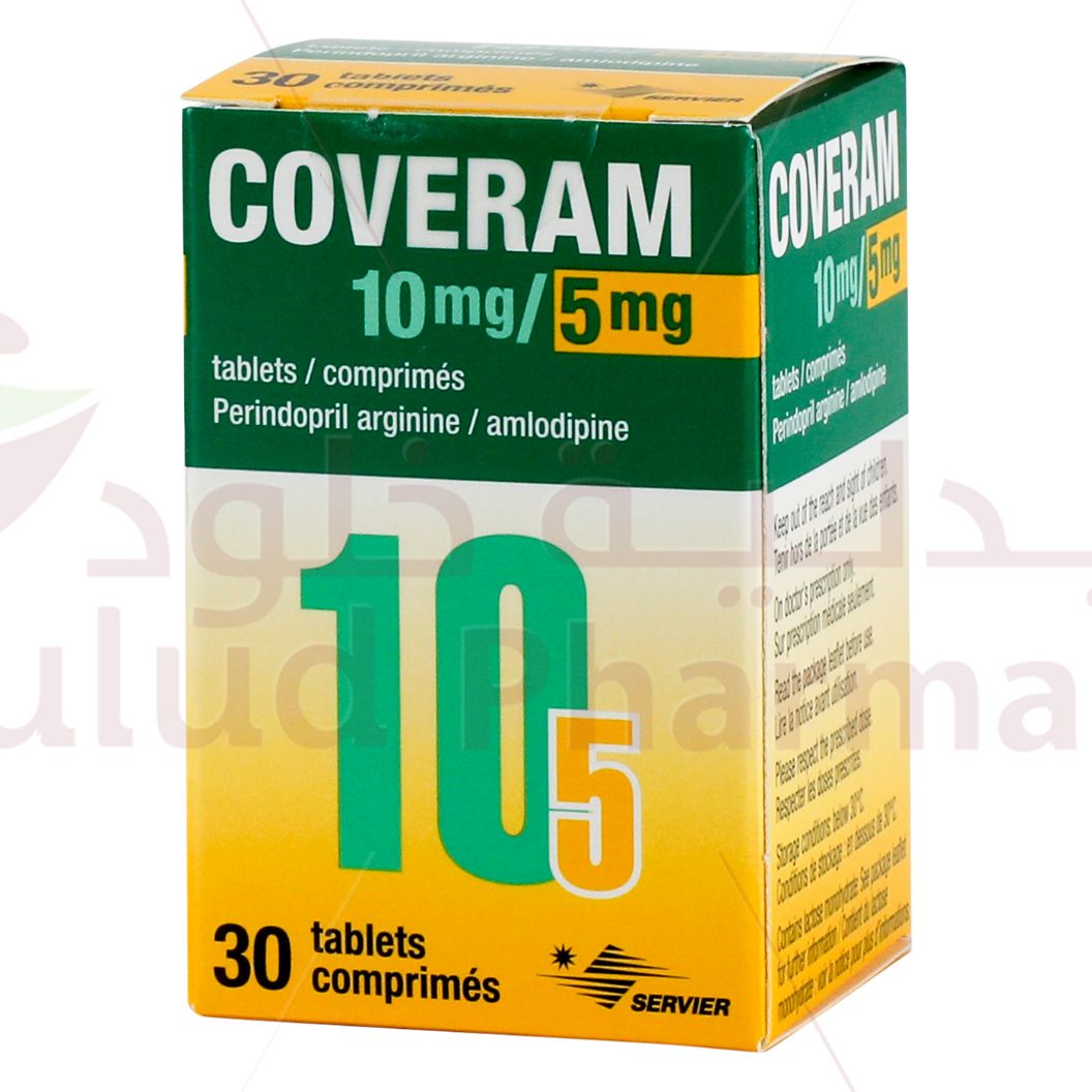 Coveram Tablet 10/5 Mg 30 PC | Kulud Pharmacy