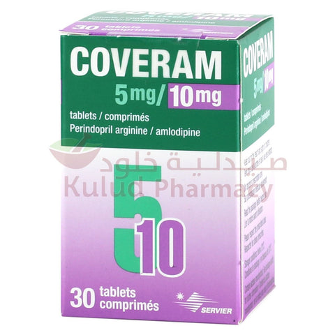 Buy Coveram Tablet 5/10 Mg 30 PC Online - Kulud Pharmacy