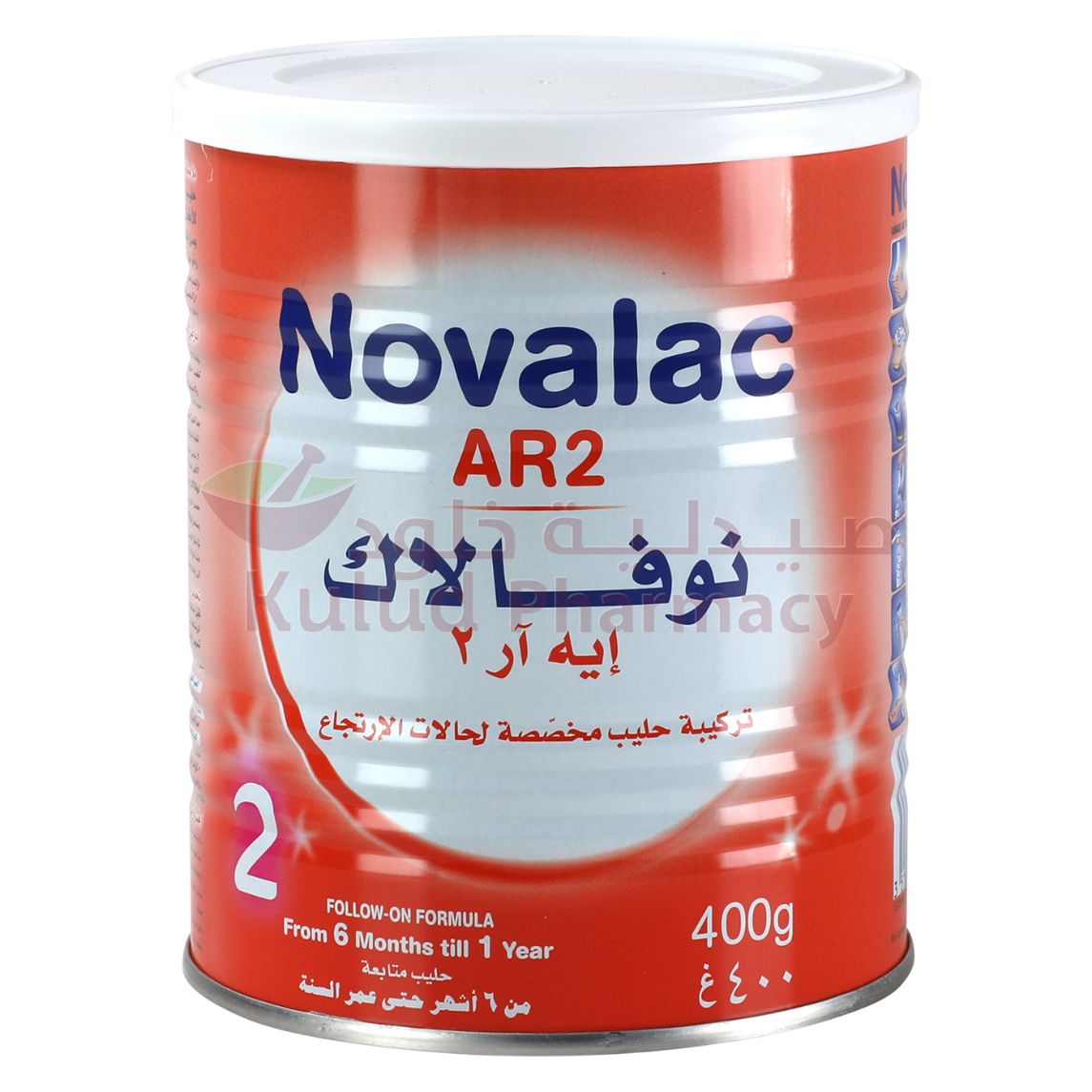 نوفالاك حليب اي ار رقم 2 400 غرام | الحليب نوفالاك حليب اي ار رقم 2 400 غرام | الحليب