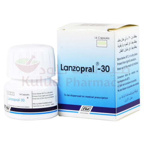 Buy Lanzopral Hard Capsule 30Mg 14 PC Online - Kulud Pharmacy