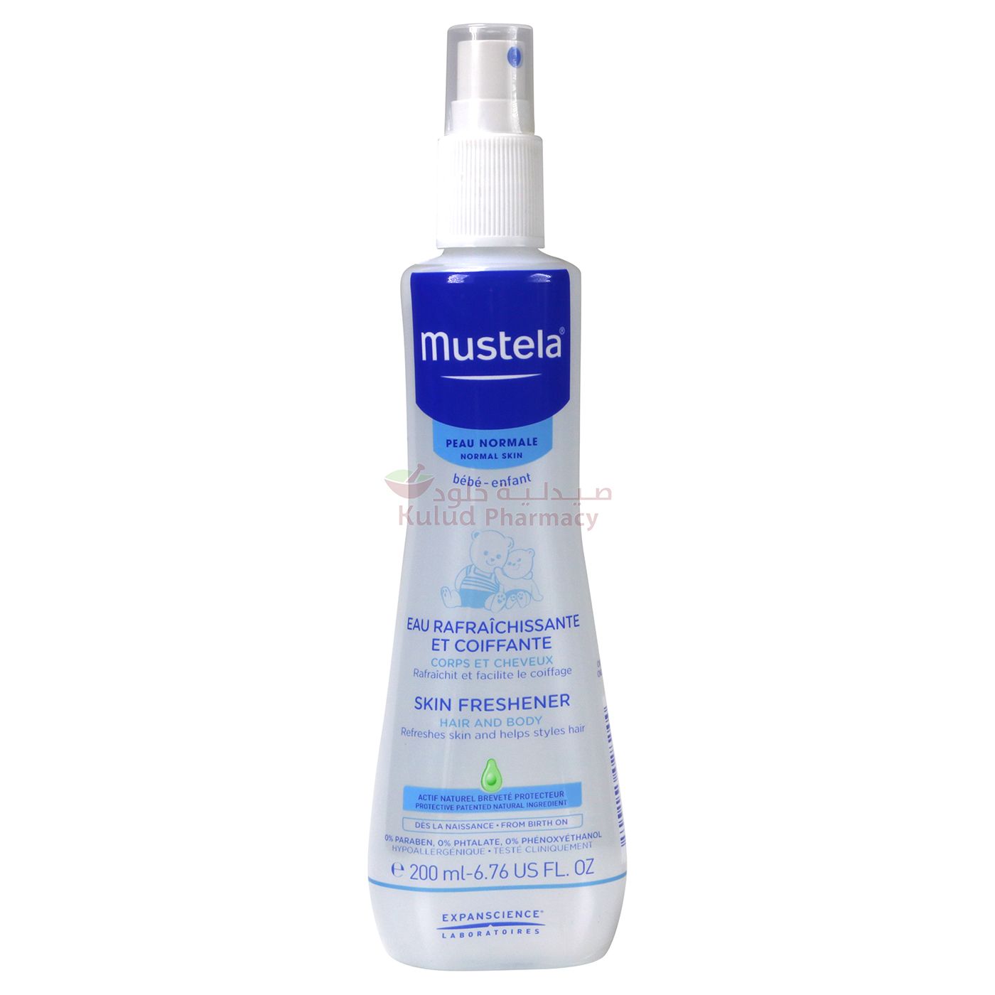 Mostella Buy Mustela Skin Freshening Spray 200 ML Online – Kulud Pharmacy