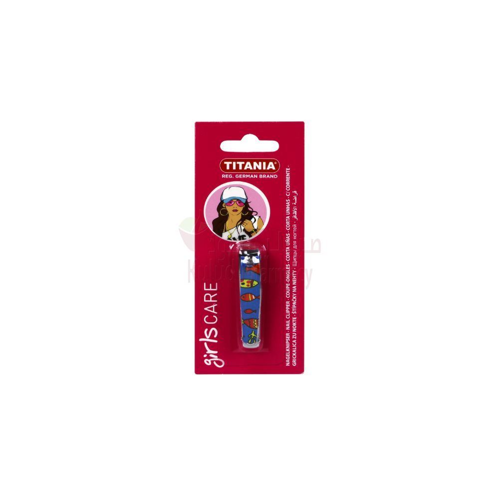 Nail Nipper # 1052/9 1PC | Scissors & Nippers Nail Nipper # 1052/9 1PC | Scissors & Nippers