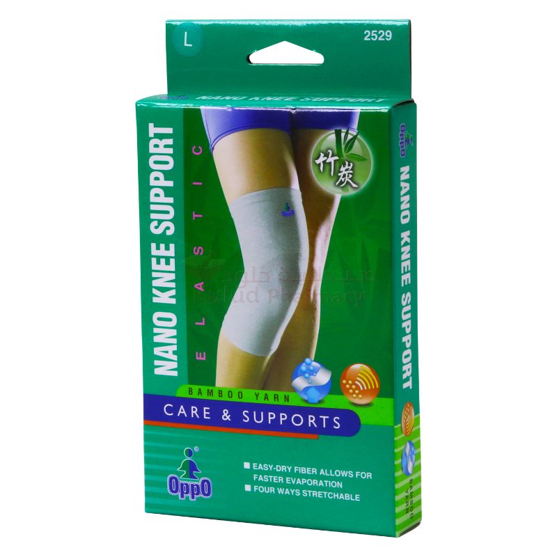 Oppo Nano Knee Support (L) #2529 | Knee Support Oppo Nano Knee Support (L) #2529 | Knee Support