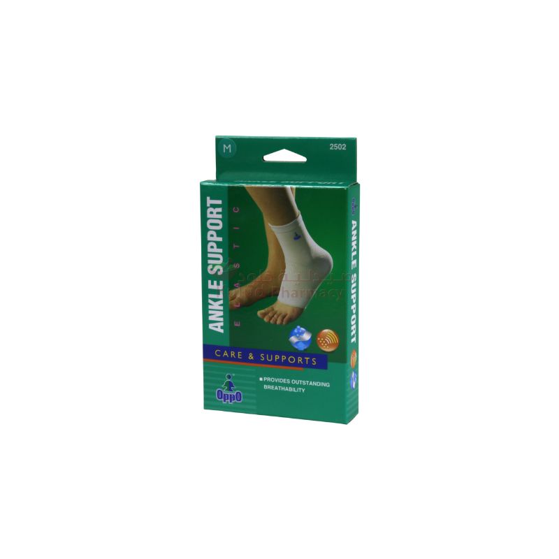 Oppo Ankle Support (M) #2502 | Ankle Support Oppo Ankle Support (M) #2502 | Ankle Support