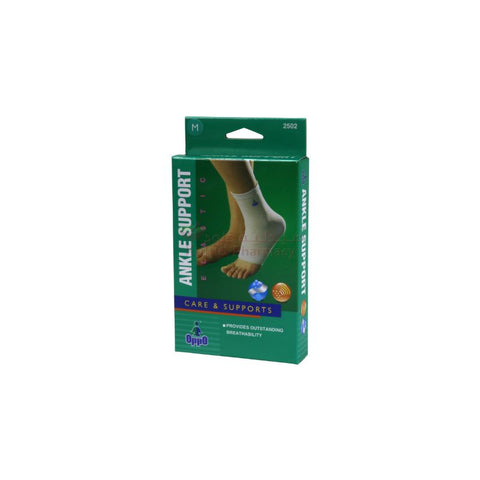 Buy Oppo Ankle Medium Support 1 PC Online - Kulud Pharmacy
