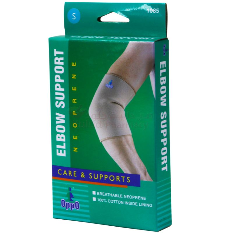 Oppo Elbow Support (S) # 1085 | Elbow Support Oppo Elbow Support (S) # 1085 | Elbow Support