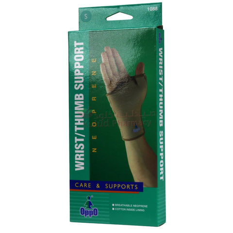 Oppo Wrist S Support 1 PC