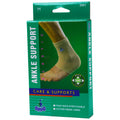 Buy Oppo Ankle M Support 1 PC Online - Kulud Pharmacy