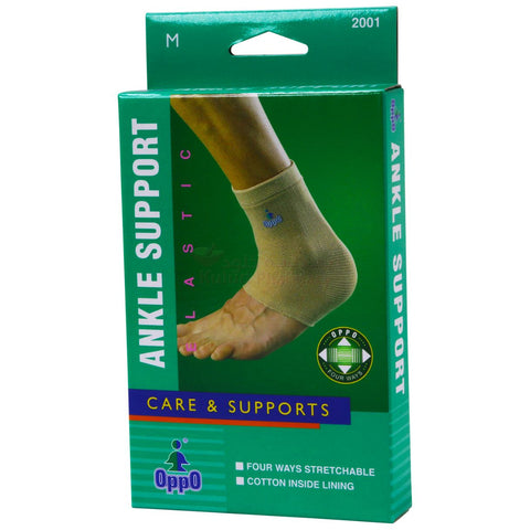 Buy Oppo Ankle M Support 1 PC Online - Kulud Pharmacy