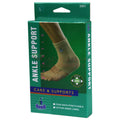 Buy Oppo Ankle L Support 1 PC Online - Kulud Pharmacy