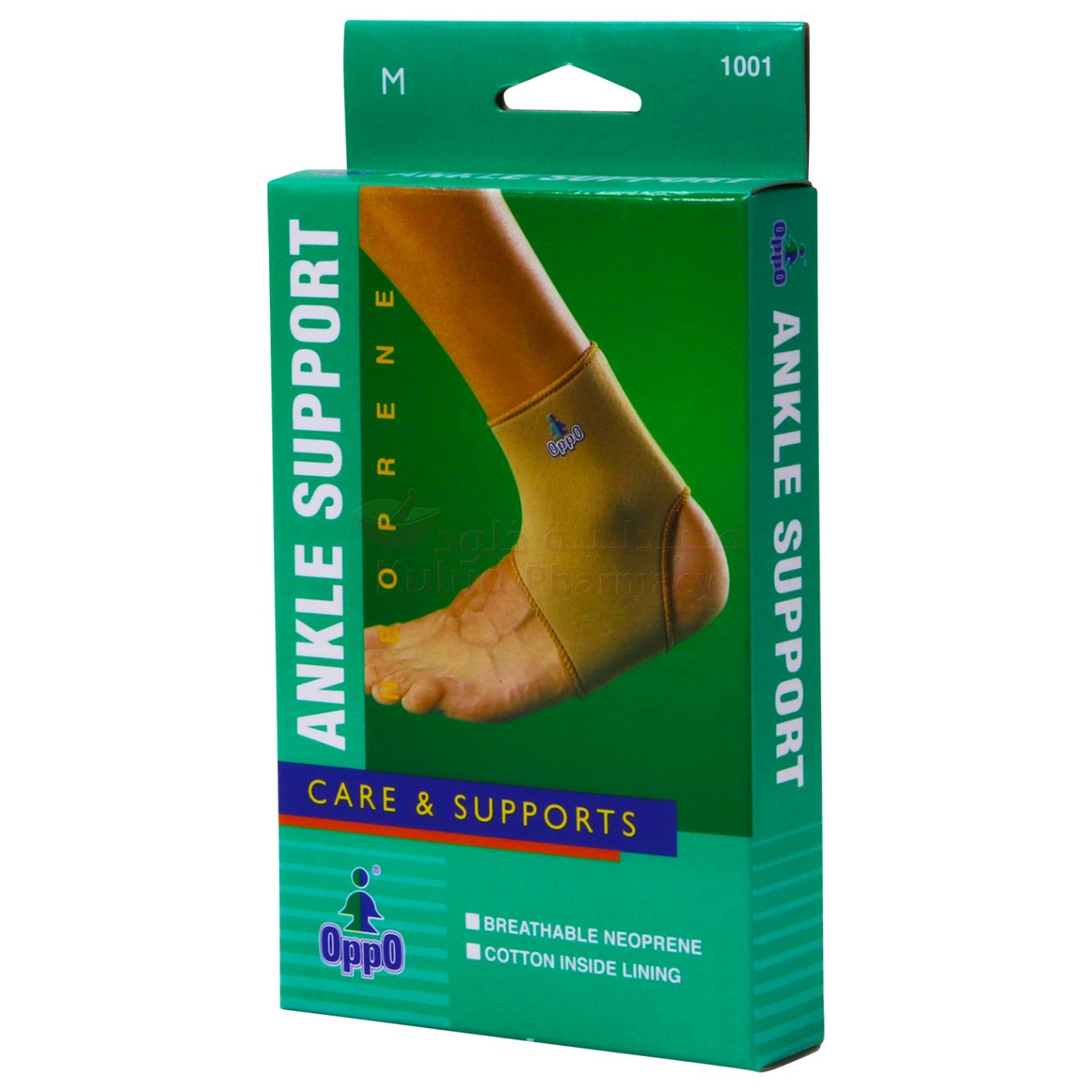 Oppo Ankle Support (M) # 1001 | Ankle Support Oppo Ankle Support (M) # 1001 | Ankle Support