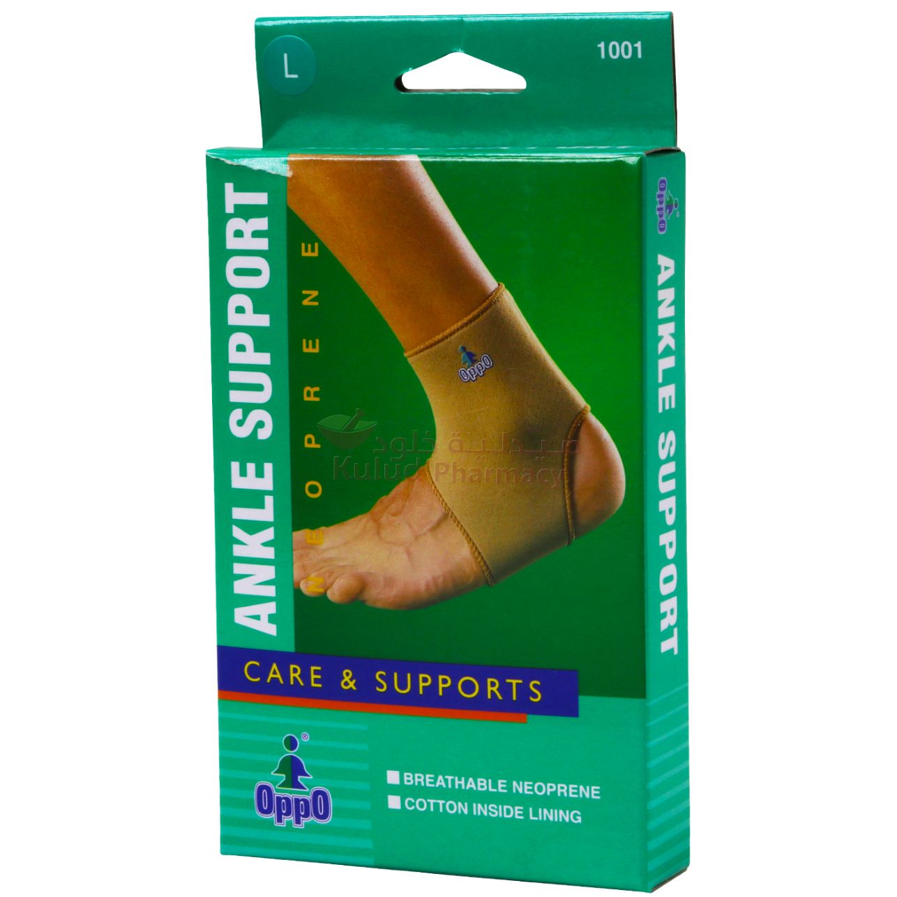 Oppo Ankle L Support 1 PC | Ankle Support Oppo Ankle L Support 1 PC | Ankle Support