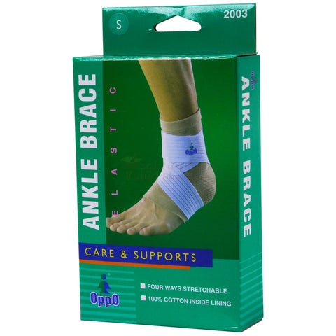 Buy Oppo Ankle Brace S Support 1 PC Online - Kulud Pharmacy