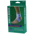 Buy Oppo Ankle Brace L Support 1 PC Online - Kulud Pharmacy