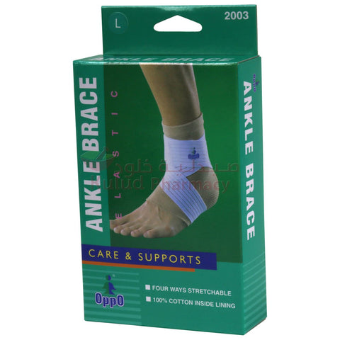 Buy Oppo Ankle Brace L Support 1 PC Online - Kulud Pharmacy