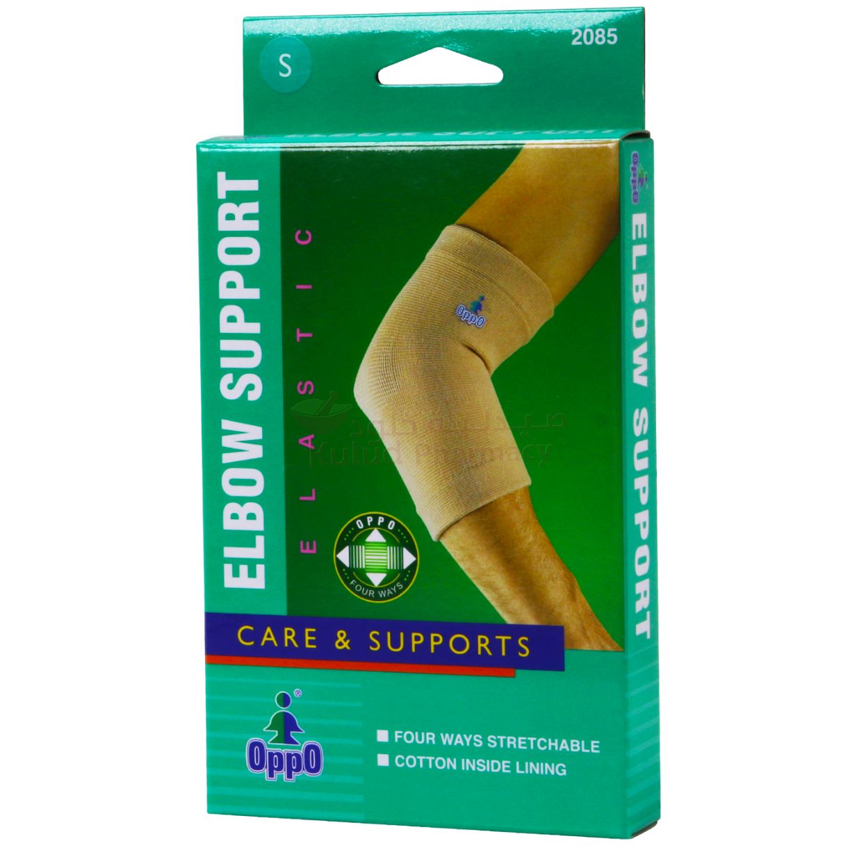 Oppo Elbow Support 1 PC | Elbow Support Oppo Elbow Support 1 PC | Elbow Support