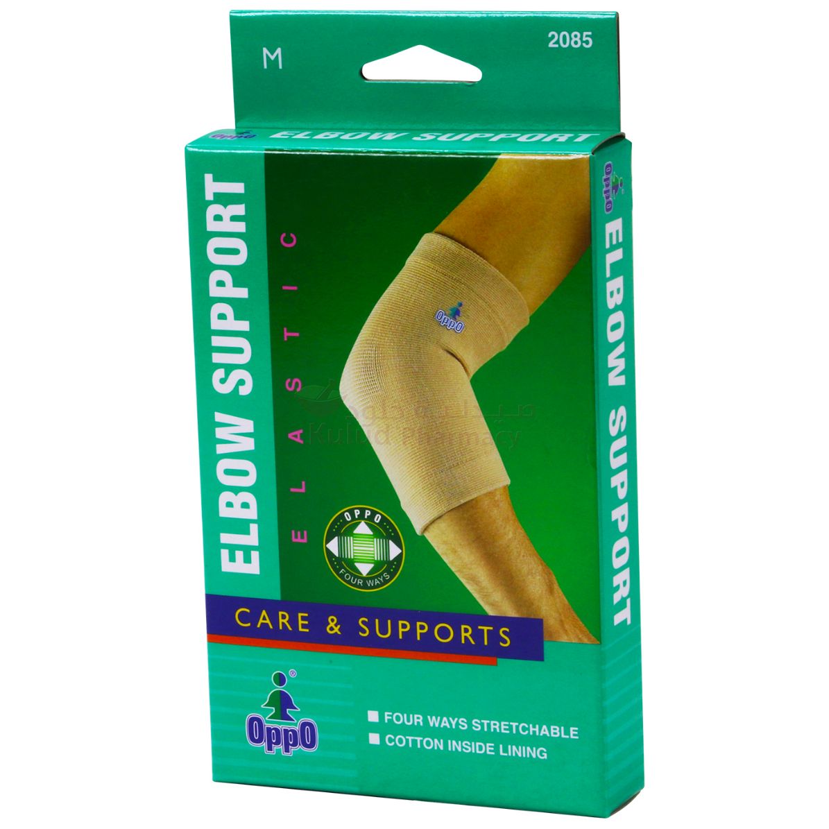 OPPO Elbow Support - M | Elbow Support OPPO Elbow Support - M | Elbow Support