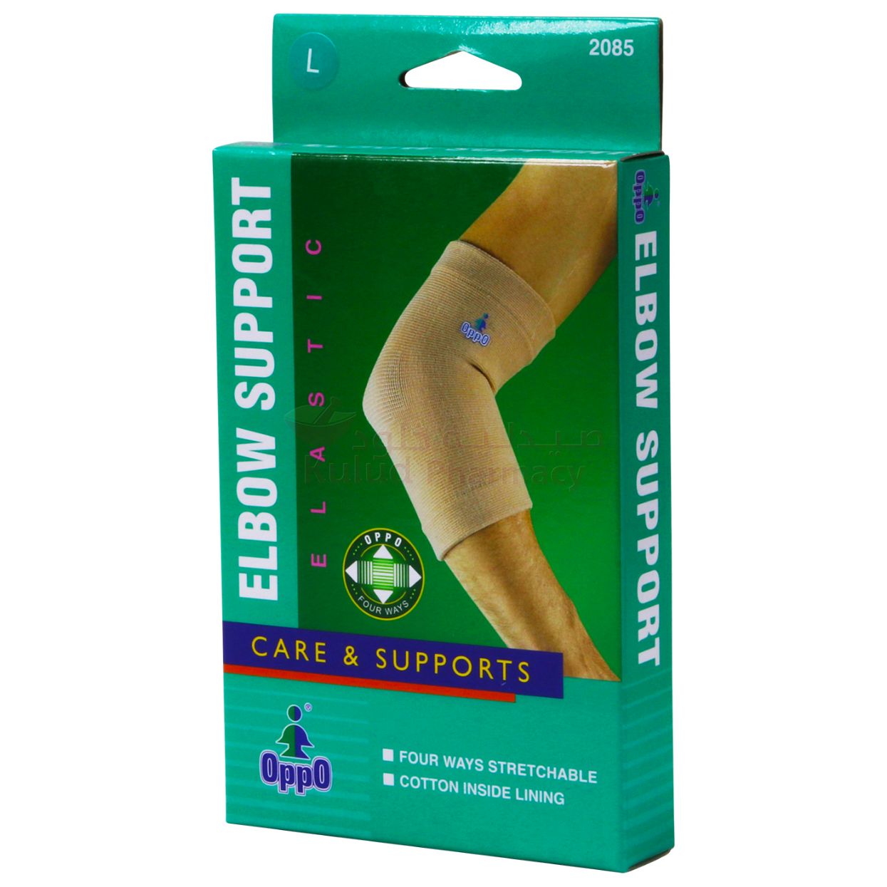 Oppo Elbow L Support 1 PC | Elbow Support Oppo Elbow L Support 1 PC | Elbow Support