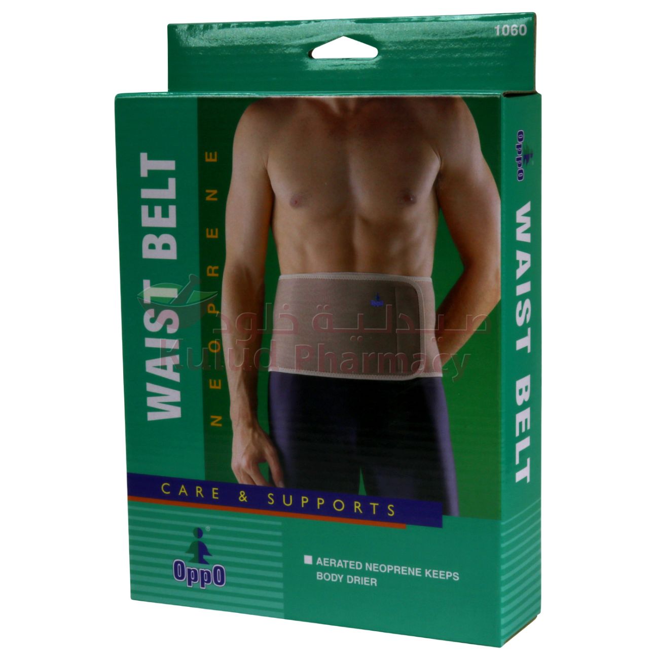 Oppo Waist Belt (F) #1060 | Slimming & Shaping Oppo Waist Belt (F) #1060 | Slimming & Shaping