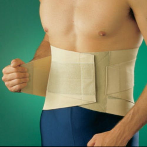 Oppo Lumber Sacro Support (S) #2064 | Back & Hernia Support Oppo Lumber Sacro Support (S) #2064 | Back & Hernia Support