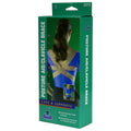 Buy Oppo Posture Aid Support 1 PC Online - Kulud Pharmacy