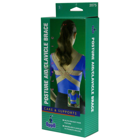 Buy Oppo Posture Aid Support 1 PC Online - Kulud Pharmacy