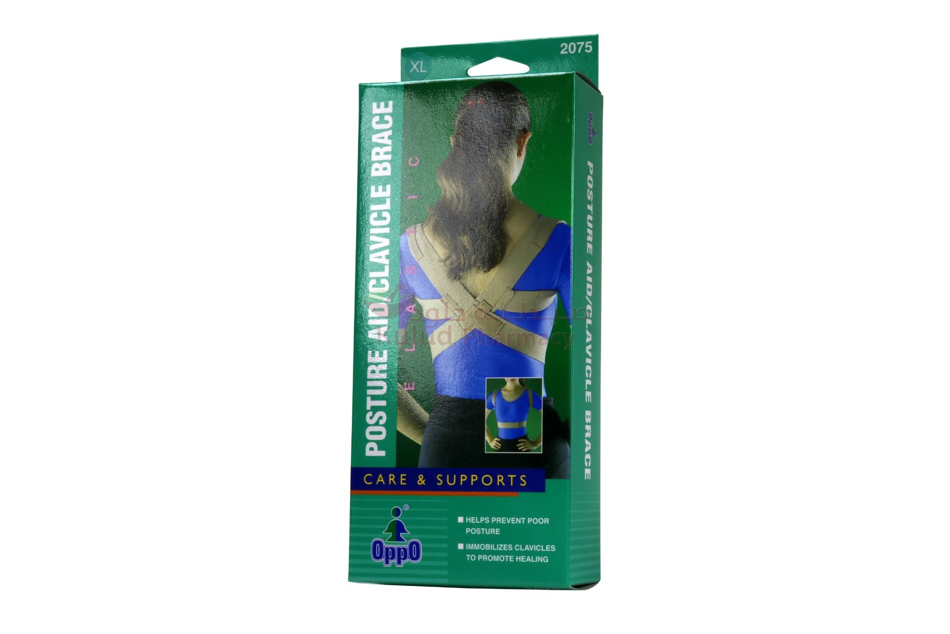 OPPO Posture Aid - XL | Back Support OPPO Posture Aid - XL | Back Support