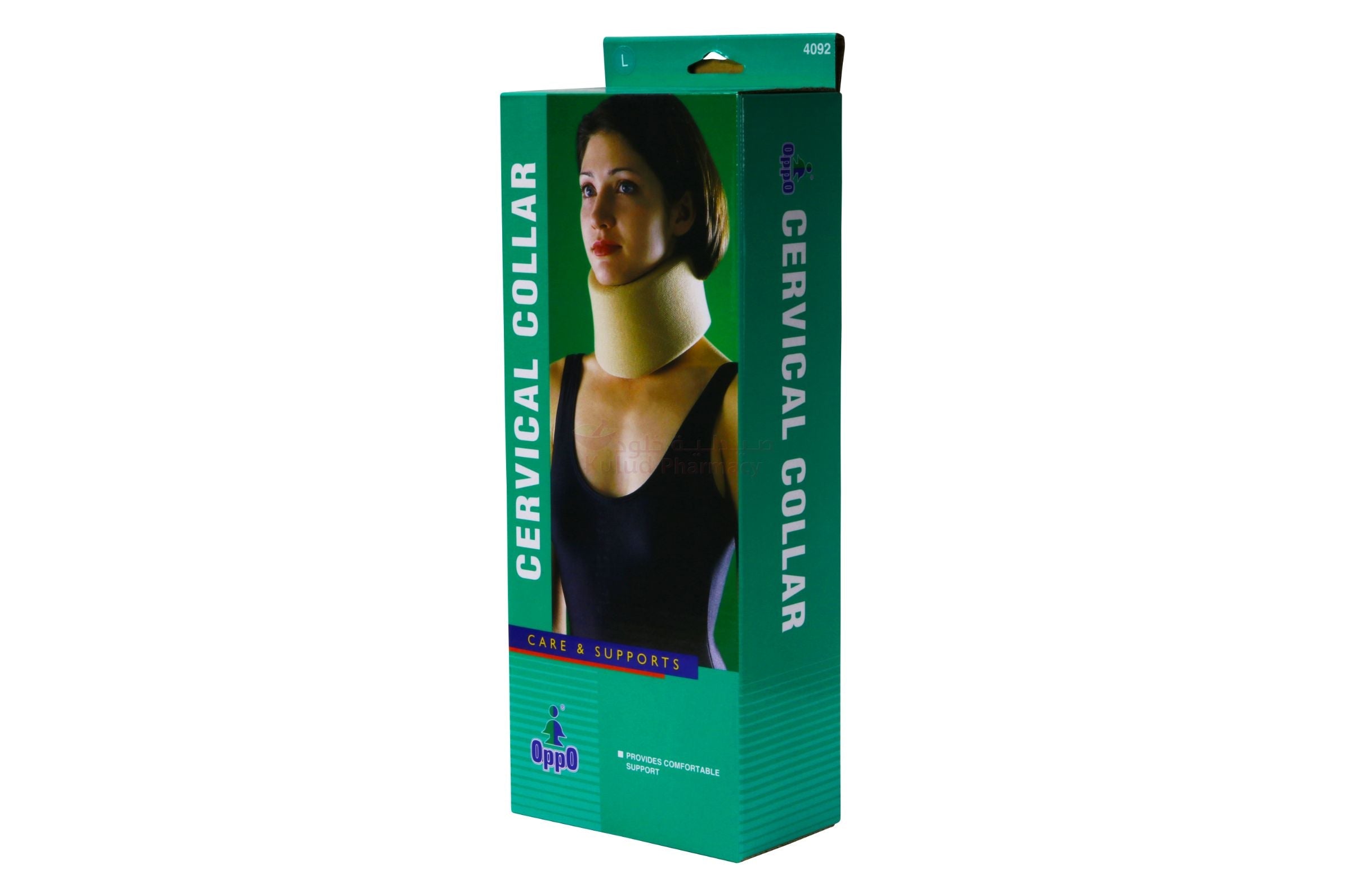OPPO Cervical Collar Medium Density - L | Neck Support OPPO Cervical Collar Medium Density - L | Neck Support