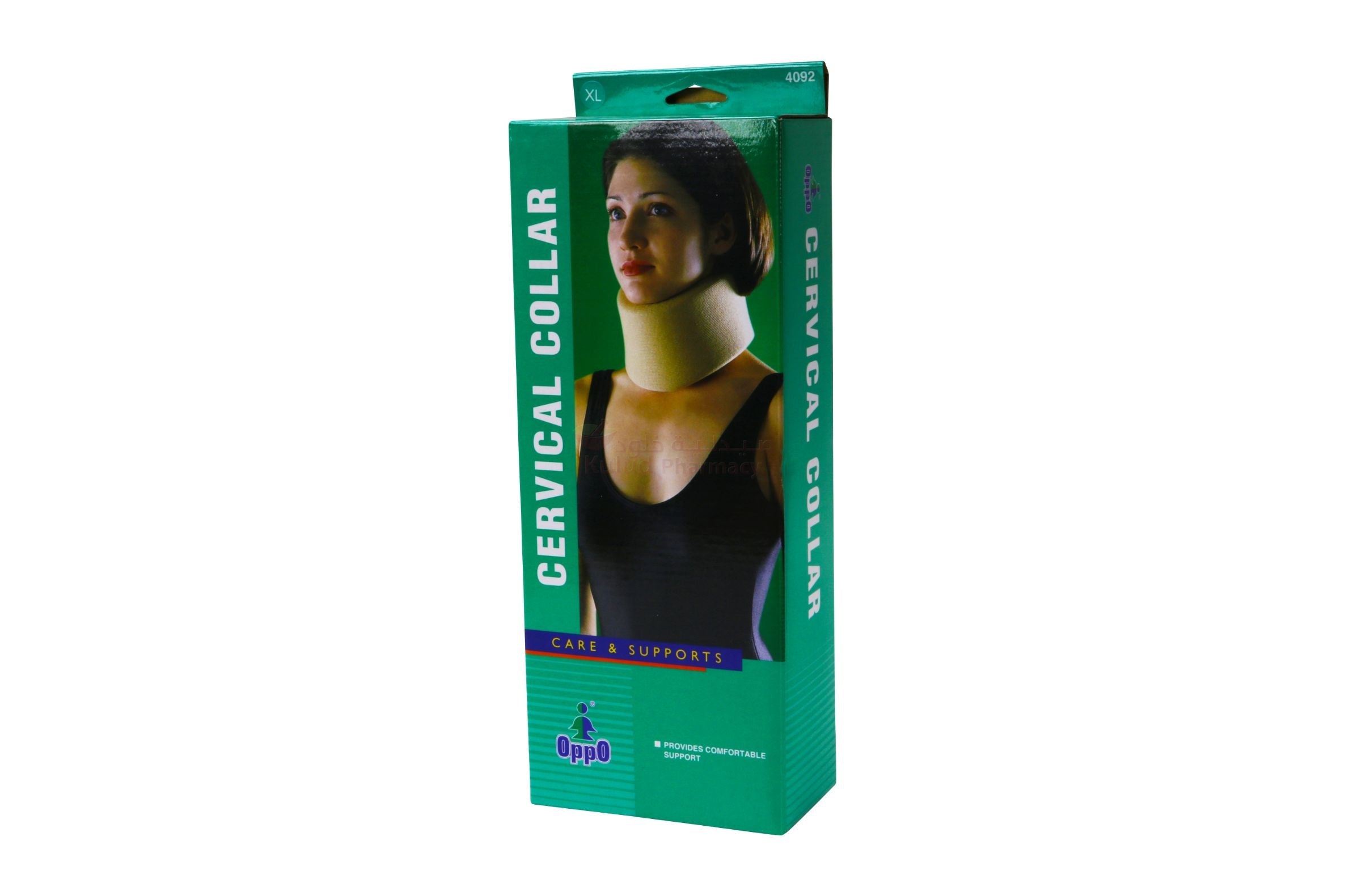 Oppo Cervical Collar Medium Density (Xl) #4092 | Neck Support Oppo Cervical Collar Medium Density (Xl) #4092 | Neck Support