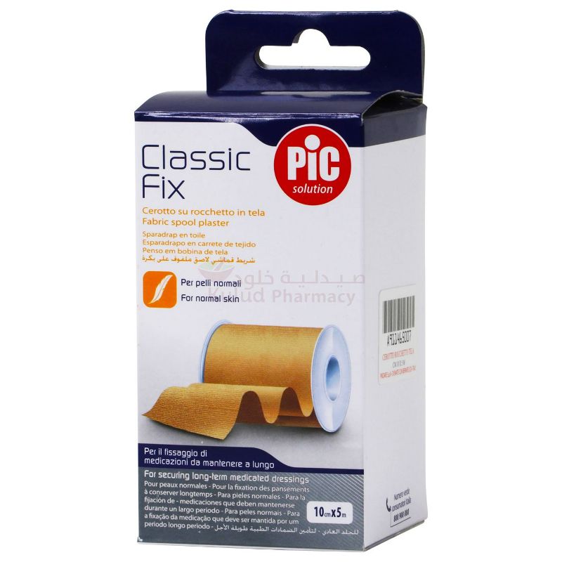 Pic Fabric Spool Plaster Classic Fix 10Cmx5M Tape 1 PC | Plasters Pic Fabric Spool Plaster Classic Fix 10Cmx5M Tape 1 PC | Plasters