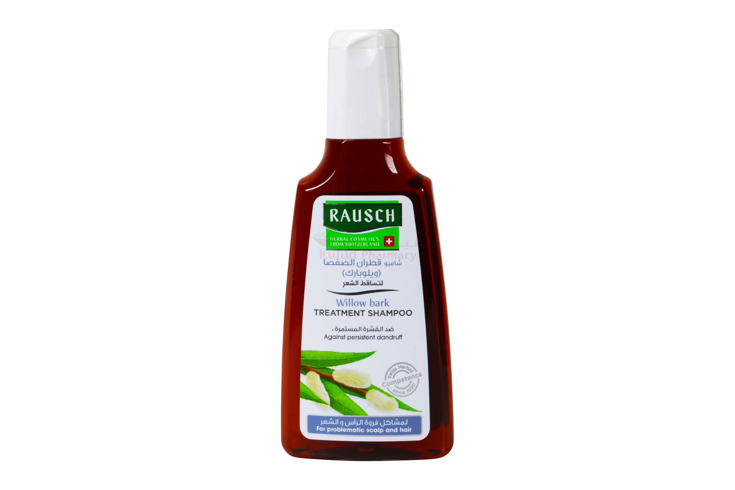 Rausch Willow Bark Treatment Shampoo 200Ml | Shampoo Rausch Willow Bark Treatment Shampoo 200Ml | Shampoo