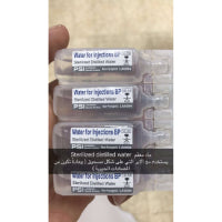 Buy Water For Injection Intravenous Infusion 10 ML Online - Kulud Pharmacy