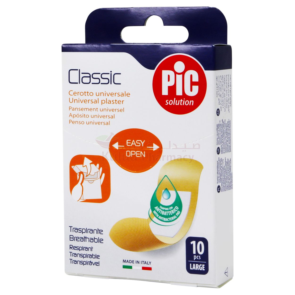 Pic Classic 25 X 72 Mm Plaster 10 PC | Plasters Pic Classic 25 X 72 Mm Plaster 10 PC | Plasters