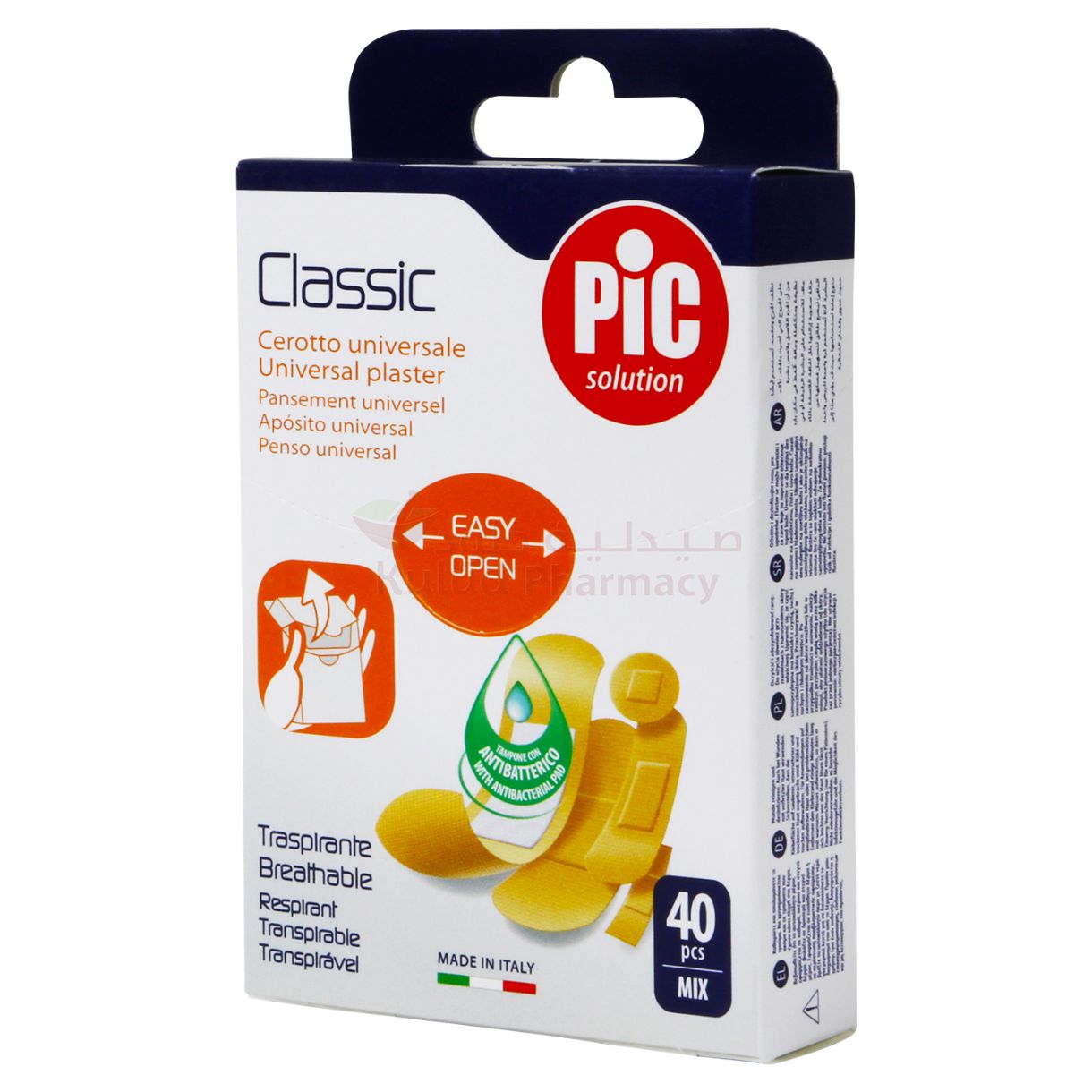 Pic Classic Assorted Plaster 40 PC | Plasters Pic Classic Assorted Plaster 40 PC | Plasters