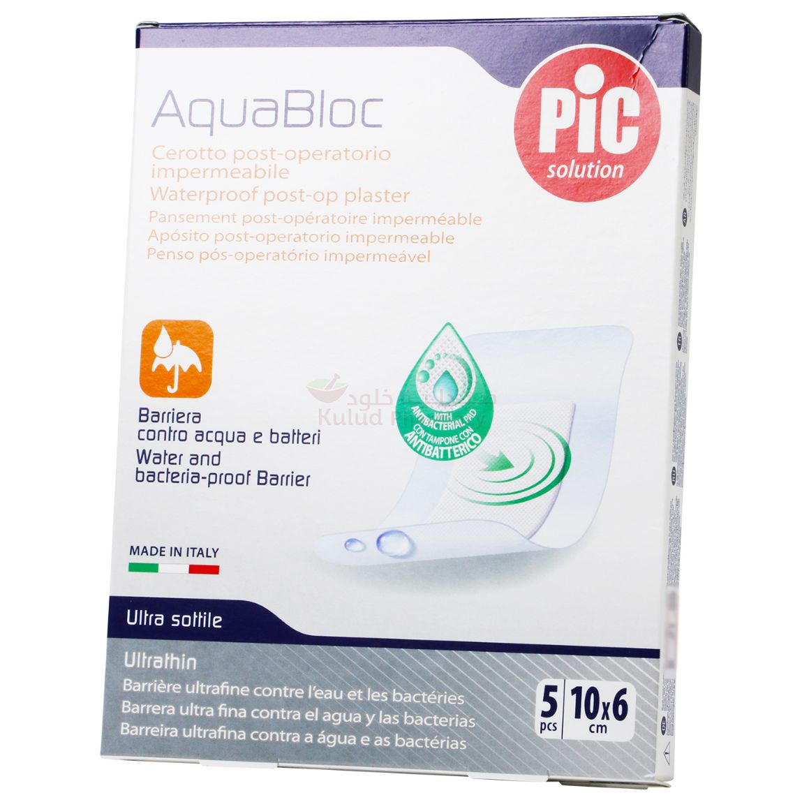Pic Aquabloc 10 X 6 Cm Plaster 5 PC | Plasters Pic Aquabloc 10 X 6 Cm Plaster 5 PC | Plasters