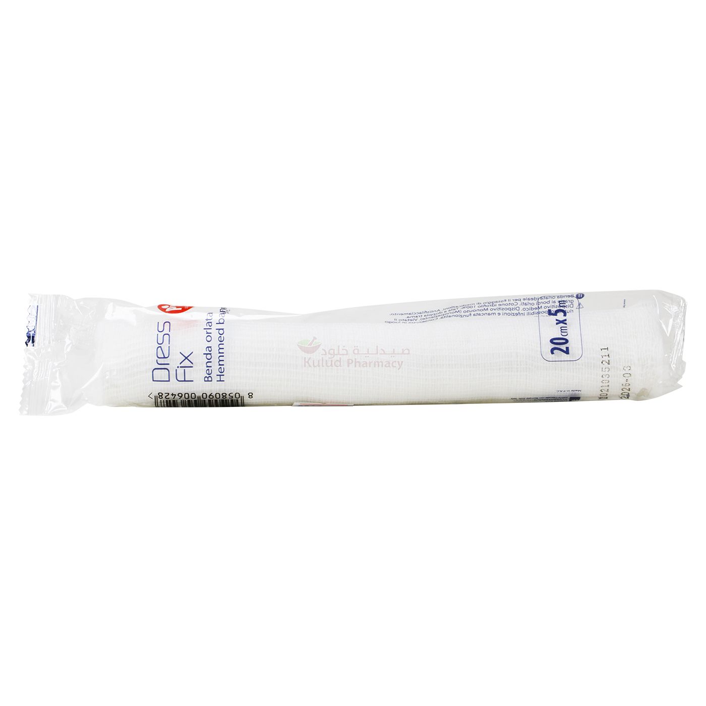 Pic Hemmed Gauze (Cm 20 X 5 M) Bandage 1 PC | Cotton Gauze Bandages Pic Hemmed Gauze (Cm 20 X 5 M) Bandage 1 PC | Cotton Gauze Bandages
