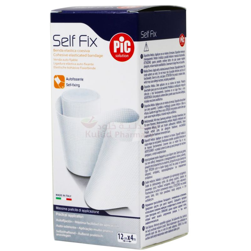 Pic Elastic Self Fix (Cm 12 X 4M) Bandage 1 PC | Cotton Gauze Bandages Pic Elastic Self Fix (Cm 12 X 4M) Bandage 1 PC | Cotton Gauze Bandages