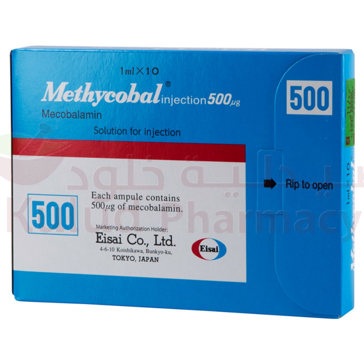 Methycobal Injection 500Mg 10 PC | B Vitamins Methycobal Injection 500Mg 10 PC | B Vitamins