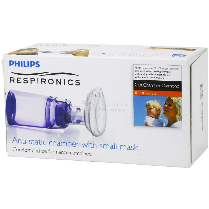 Philips Optichamber Diamond Small Spacer 1 PC | Kulud Pharmacy