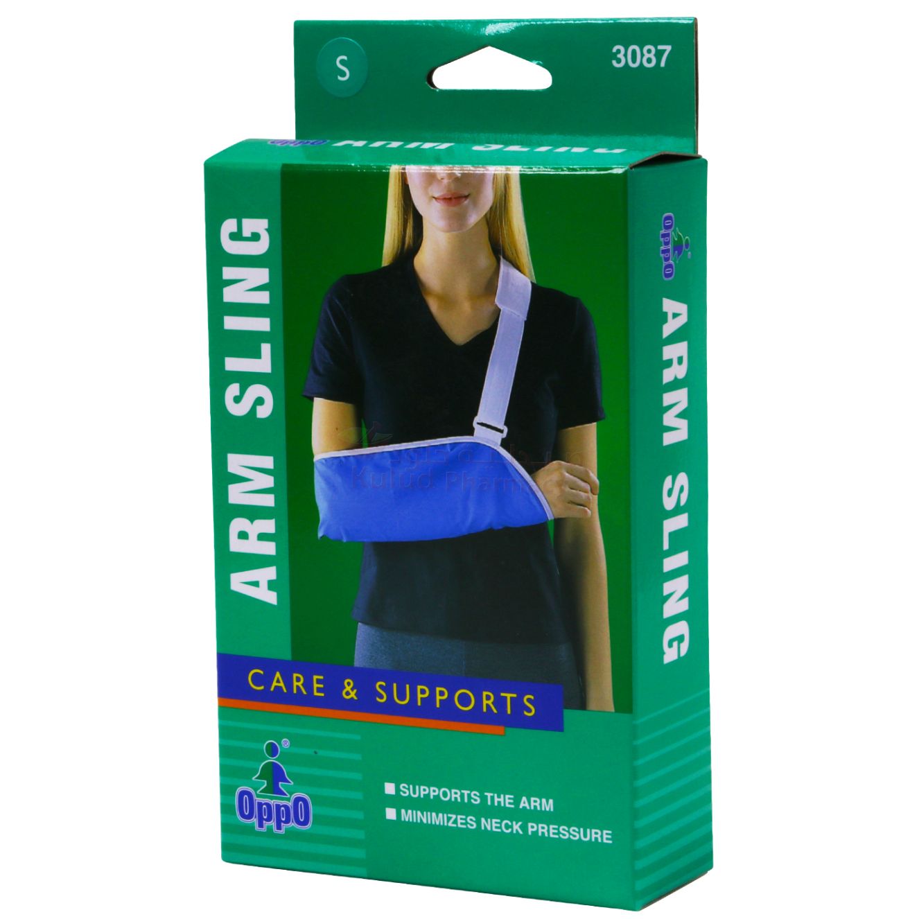 Oppo Arm Sling (S) # 3087 | Arm Support Oppo Arm Sling (S) # 3087 | Arm Support