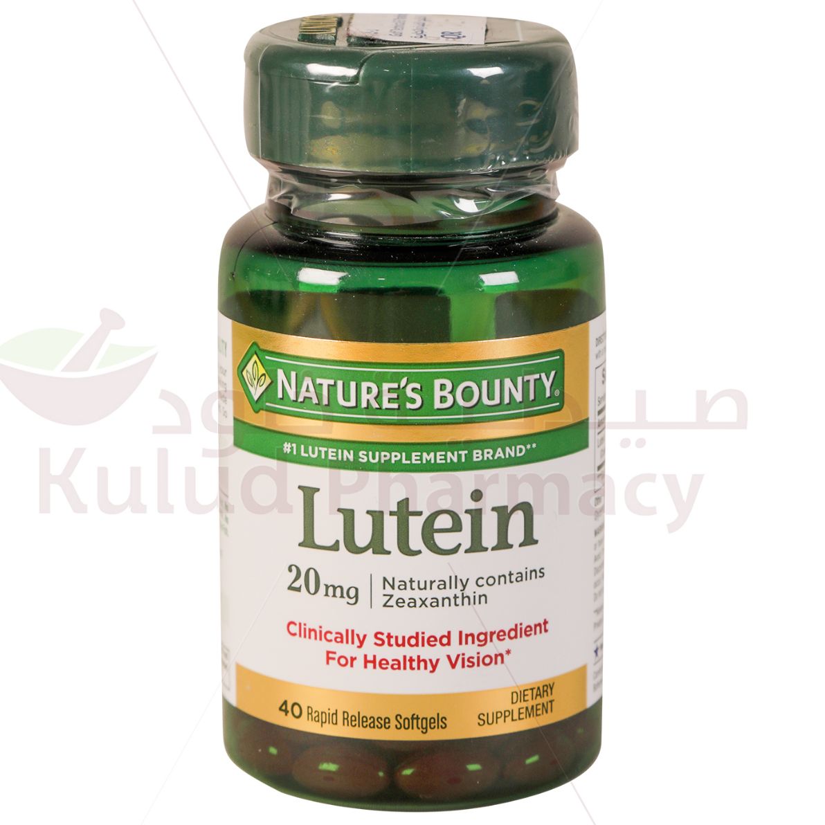 Natures Bounty Lutein Capsule 40 PC | Eye & Vision Support Natures Bounty Lutein Capsule 40 PC | Eye & Vision Support