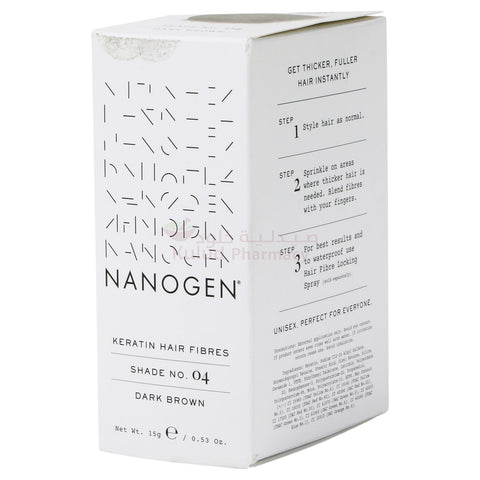 Buy Nanogen Nanofibers D/Brown Hair Color 15 GM Online - Kulud Pharmacy